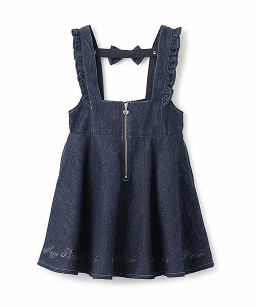 mezzo piano / メゾピアノ ミニ丈・ひざ丈ワンピース | 【人気商品再入荷】【直営店で取り扱い無し】フロントジップ裾ロゴ　ジャンパースカート（紺）