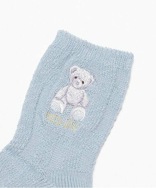 mezzo piano / メゾピアノ ソックス | 6023426：クマ刺繍リブソックス | 詳細1