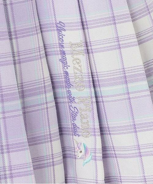 mezzo piano / メゾピアノ ミニ・ひざ丈スカート | ★チェックプリーツ レースアップスカート | 詳細6