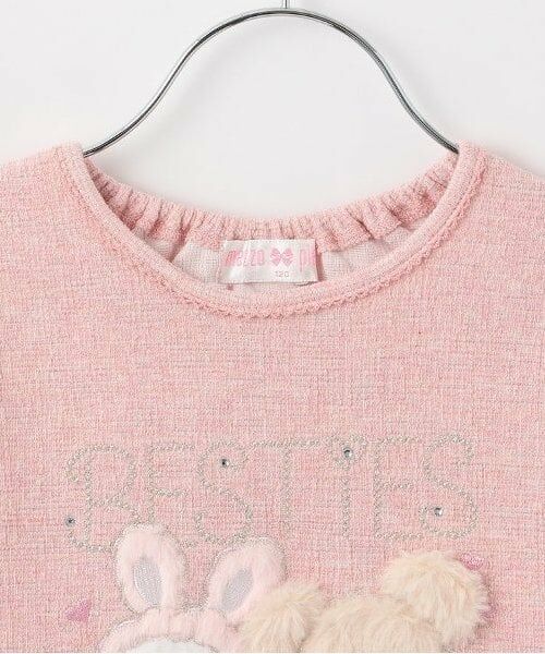 mezzo piano / メゾピアノ Tシャツ | ★裾スカラップベスティーズTシャツ | 詳細2