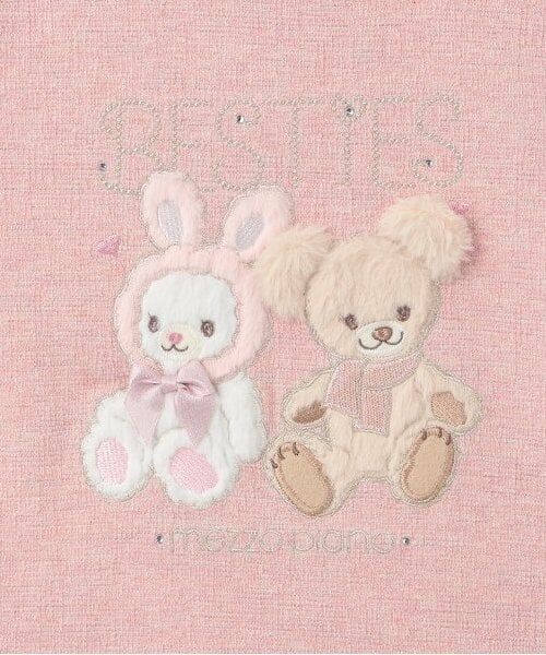 mezzo piano / メゾピアノ Tシャツ | ★裾スカラップベスティーズTシャツ | 詳細3