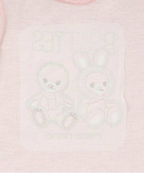 mezzo piano / メゾピアノ Tシャツ | ★裾スカラップベスティーズTシャツ | 詳細4