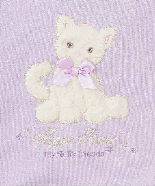 mezzo piano / メゾピアノ スウェット | 【人気商品再入荷】【直営店で取り扱い無し】ぬいぐるみレースアップトレーナー | 詳細3