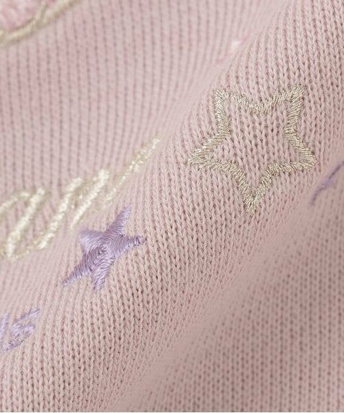 mezzo piano / メゾピアノ スウェット | 【人気商品再入荷】【直営店で取り扱い無し】ぬいぐるみレースアップトレーナー | 詳細9