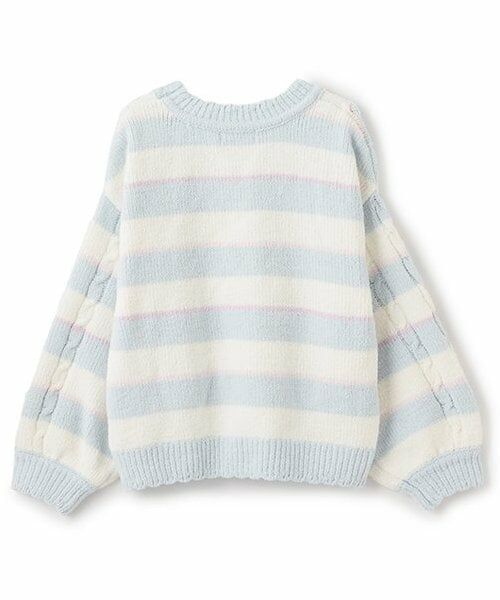 mezzo piano / メゾピアノ ニット・セーター | 【人気商品再入荷】【直営店で取り扱い無し】ボーダーモールニット　プルオーバー | 詳細1