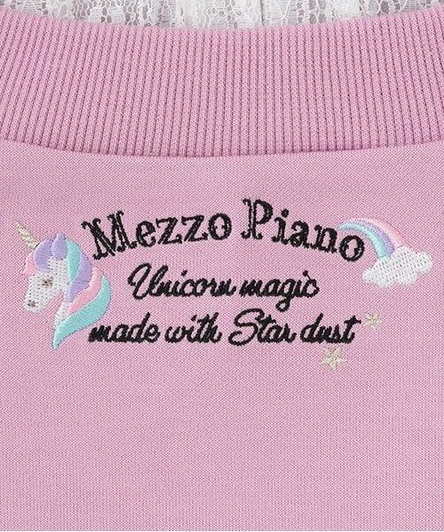 mezzo piano / メゾピアノ スウェット | 【人気商品再入荷】【直営店で取り扱い無し】肩リボンレイヤード風トレーナー | 詳細3