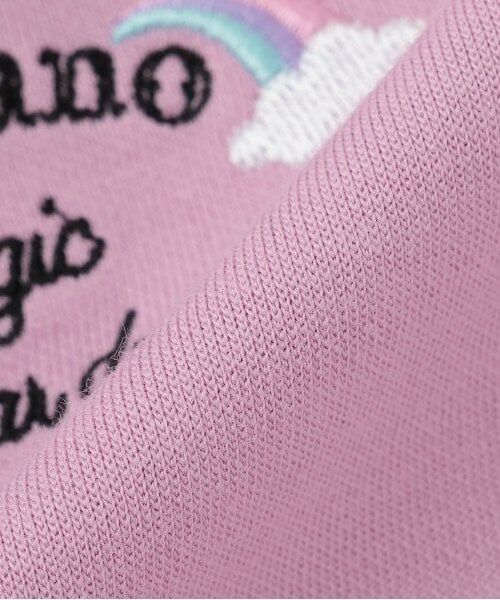 mezzo piano / メゾピアノ スウェット | 【人気商品再入荷】【直営店で取り扱い無し】肩リボンレイヤード風トレーナー | 詳細7