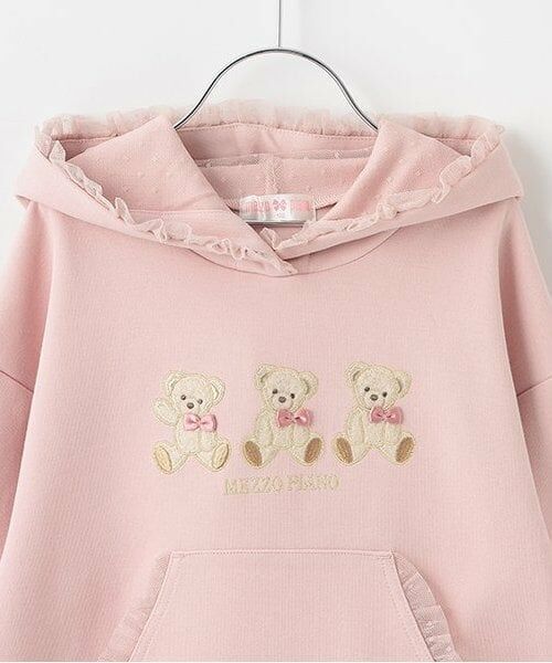 mezzo piano / メゾピアノ パーカー | 【人気商品再入荷】【直営店で取り扱い無し】クマアップリケ　パーカ | 詳細2