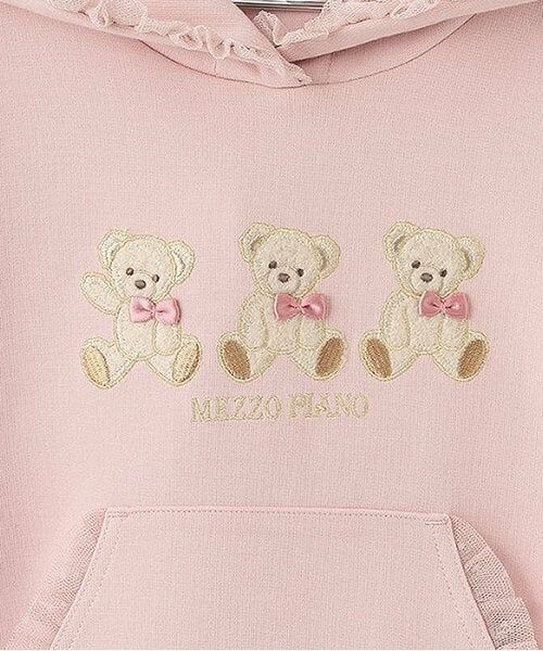 mezzo piano / メゾピアノ パーカー | 【人気商品再入荷】【直営店で取り扱い無し】クマアップリケ　パーカ | 詳細3