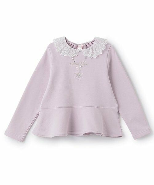 mezzo piano / メゾピアノ スウェット | 【人気商品再入荷】【直営店で取り扱い無し】雪の結晶ネックレス刺しゅう　トレーナー（ラベンダー）