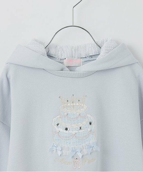 mezzo piano / メゾピアノ パーカー | 【人気商品再入荷】【直営店で取り扱い無し】ティアラケーキ　パーカ | 詳細2