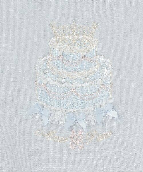 mezzo piano / メゾピアノ パーカー | 【人気商品再入荷】【直営店で取り扱い無し】ティアラケーキ　パーカ | 詳細4