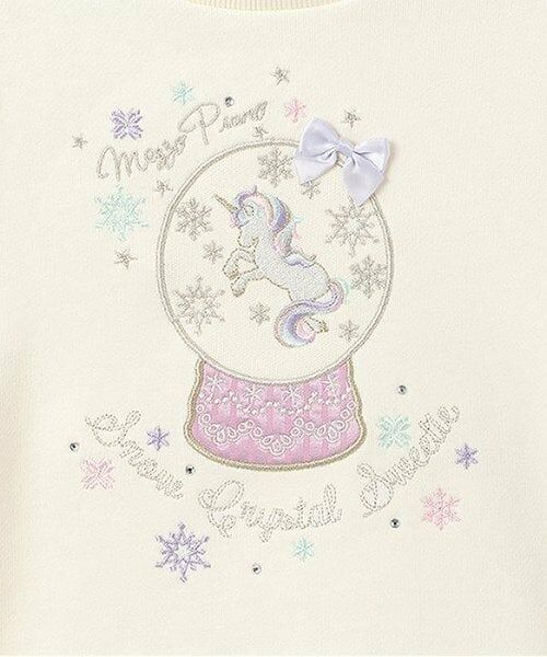 mezzo piano / メゾピアノ スウェット | 【人気商品再入荷】【直営店で取り扱い無し】袖チュール　ユニコーントレーナー | 詳細3