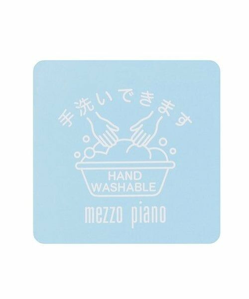 mezzo piano / メゾピアノ ブルゾン | 【人気商品再入荷】【直営店で取り扱い無し】ビジューポケット　ショートダウン | 詳細11