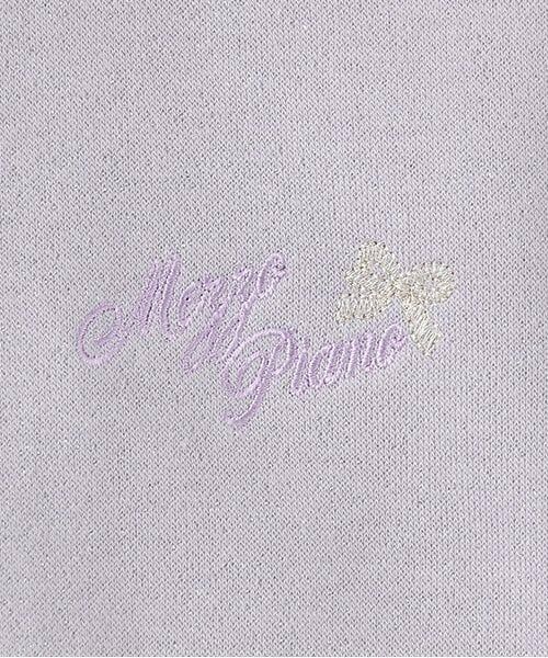 mezzo piano / メゾピアノ ブルゾン | 【人気商品再入荷】【直営店で取り扱い無し】3wayブルゾン | 詳細7