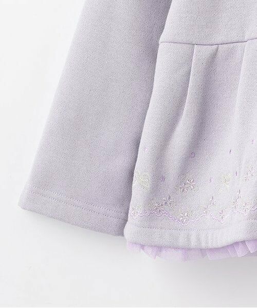 mezzo piano / メゾピアノ ブルゾン | 【人気商品再入荷】【直営店で取り扱い無し】3wayブルゾン | 詳細8