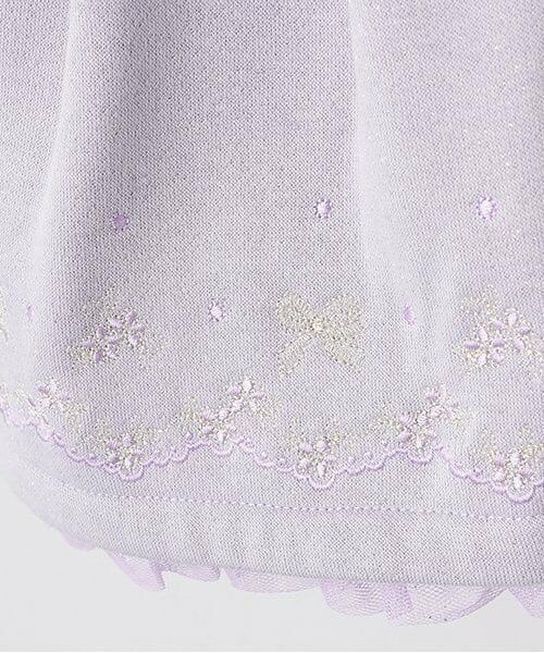 mezzo piano / メゾピアノ ブルゾン | 【人気商品再入荷】【直営店で取り扱い無し】3wayブルゾン | 詳細9