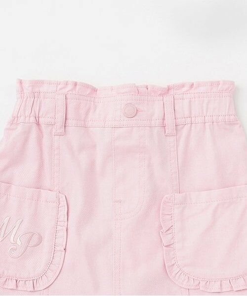 mezzo piano / メゾピアノ ミニ・ひざ丈スカート | 【人気商品再入荷】【直営店で取り扱い無し】後フリル台形スカート | 詳細2