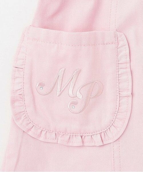 mezzo piano / メゾピアノ ミニ・ひざ丈スカート | 【人気商品再入荷】【直営店で取り扱い無し】後フリル台形スカート | 詳細4