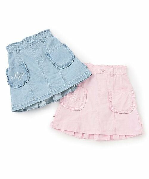 mezzo piano / メゾピアノ ミニ・ひざ丈スカート | 【人気商品再入荷】【直営店で取り扱い無し】後フリル台形スカート | 詳細7