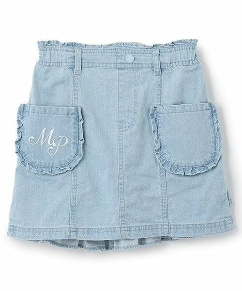 mezzo piano / メゾピアノ ミニ・ひざ丈スカート | 【人気商品再入荷】【直営店で取り扱い無し】後フリル台形スカート(サックス)