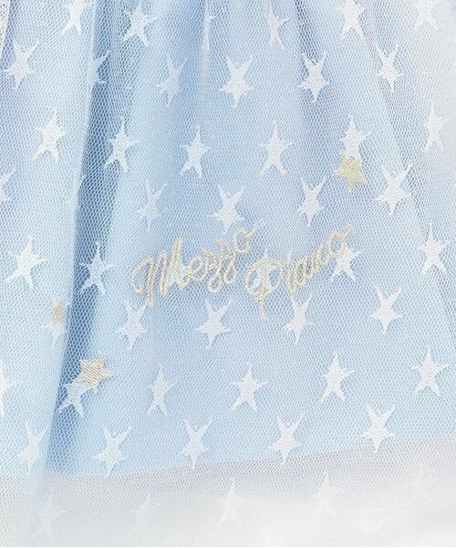 mezzo piano / メゾピアノ ミニ・ひざ丈スカート | 【人気商品再入荷】【直営店で取り扱い無し】グラデーション星チュール スカート | 詳細3
