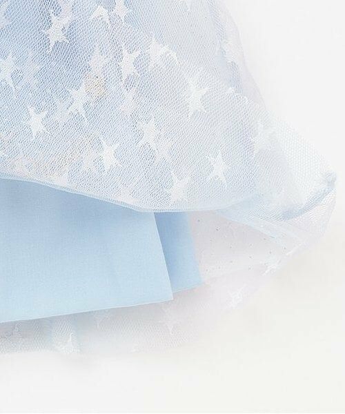 mezzo piano / メゾピアノ ミニ・ひざ丈スカート | 【人気商品再入荷】【直営店で取り扱い無し】グラデーション星チュール スカート | 詳細6