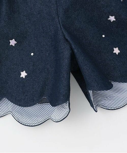 mezzo piano / メゾピアノ ショート・ハーフ・半端丈パンツ | 【人気商品再入荷】【直営店で取り扱い無し】フロントZIP　裾スカラップ星刺しゅうショートパンツ | 詳細8