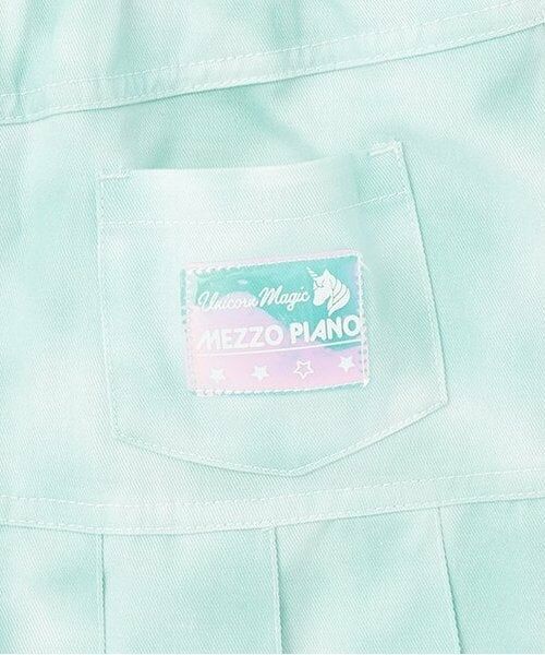 mezzo piano / メゾピアノ ショート・ハーフ・半端丈パンツ | 【人気商品再入荷】【直営店で取り扱い無し】タイダイ風裾プリーツスカパン | 詳細9