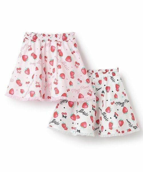 mezzo piano / メゾピアノ ミニ・ひざ丈スカート | 【人気商品再入荷】【直営店で取り扱い無し】イチゴ柄フレアスカート | 詳細8