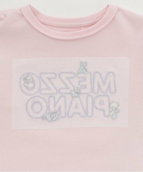 mezzo piano / メゾピアノ Tシャツ | 【人気商品再入荷】【直営店で取り扱い無し】ぬいぐるみロゴ　長袖Tシャツ | 詳細4