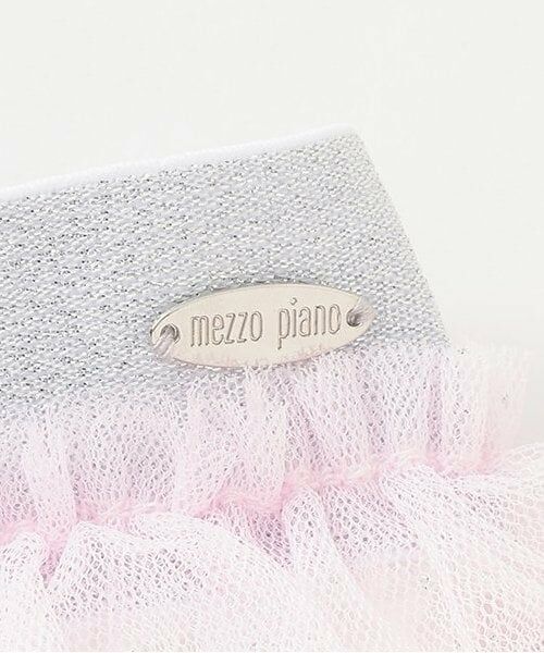 mezzo piano / メゾピアノ ミニ・ひざ丈スカート | 【人気商品再入荷】【直営店で取り扱い無し】グラデーションチュール スカート | 詳細3