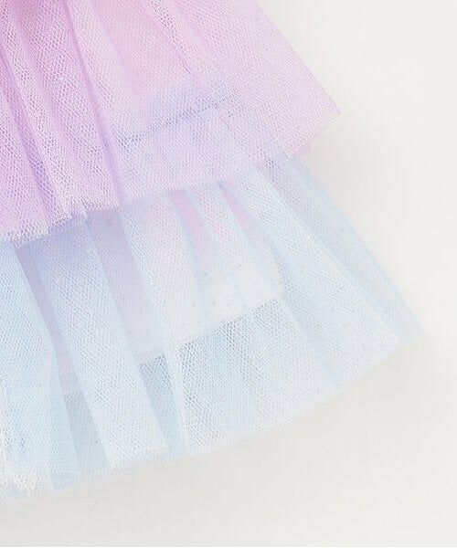 mezzo piano / メゾピアノ ミニ・ひざ丈スカート | 【人気商品再入荷】【直営店で取り扱い無し】グラデーションチュール スカート | 詳細4