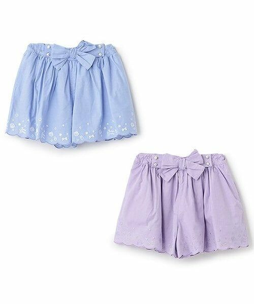 mezzo piano / メゾピアノ ショート・ハーフ・半端丈パンツ | 【人気商品再入荷】【直営店で取り扱い無し】シェルスカラップ刺しゅうキュロットスカート | 詳細9