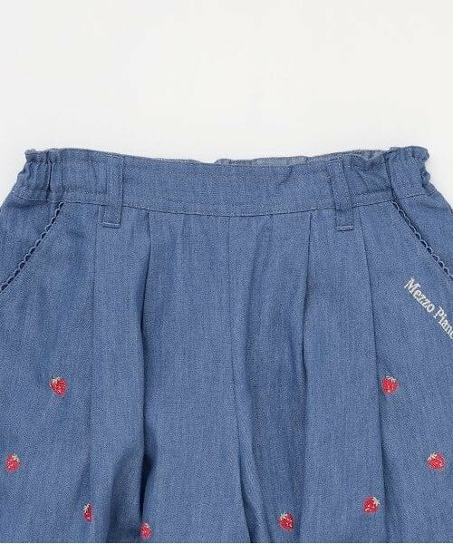 mezzo piano / メゾピアノ ショート・ハーフ・半端丈パンツ | 【人気商品再入荷】【直営店で取り扱い無し】デニム・ギンガム　イチゴ刺しゅうキュロットスカート | 詳細2