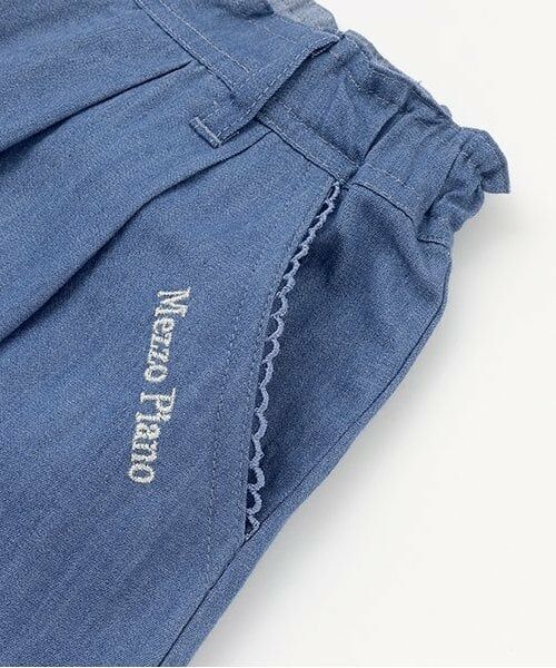 mezzo piano / メゾピアノ ショート・ハーフ・半端丈パンツ | 【人気商品再入荷】【直営店で取り扱い無し】デニム・ギンガム　イチゴ刺しゅうキュロットスカート | 詳細5