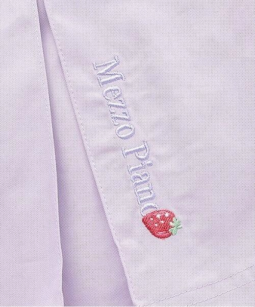 mezzo piano / メゾピアノ ショート・ハーフ・半端丈パンツ | 【人気商品再入荷】【直営店で取り扱い無し】イチゴポーチつきタイトスカート | 詳細10