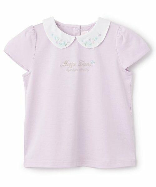 mezzo piano / メゾピアノ Tシャツ | 【人気商品再入荷】【直営店で取り扱い無し】花刺しゅう衿つき　Tシャツ（ラベンダー）