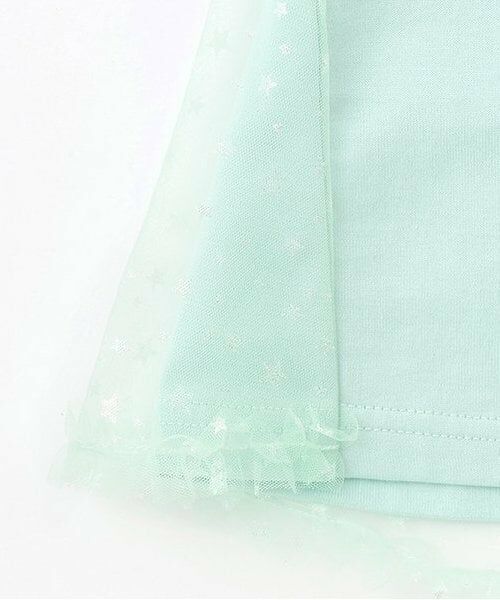 mezzo piano / メゾピアノ Tシャツ | 【人気商品再入荷】【直営店で取り扱い無し】ペガサスプリント半袖Ｔシャツ | 詳細9