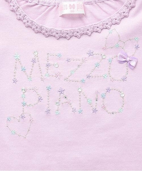 mezzo piano / メゾピアノ Tシャツ | 【人気商品再入荷】【直営店で取り扱い無し】星座ロゴ刺しゅうオフショルダー半袖Ｔシャツ | 詳細3
