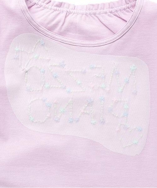 mezzo piano / メゾピアノ Tシャツ | 【人気商品再入荷】【直営店で取り扱い無し】星座ロゴ刺しゅうオフショルダー半袖Ｔシャツ | 詳細4