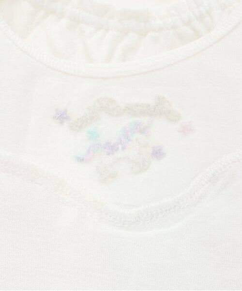 mezzo piano / メゾピアノ その他トップス | 【人気商品再入荷】【直営店で取り扱い無し】レインボー星レース　レイヤードチュニック | 詳細4