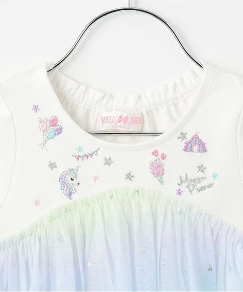 mezzo piano / メゾピアノ Tシャツ | 【人気商品再入荷】【直営店で取り扱い無し】レインボーチュール切替チュニック | 詳細2
