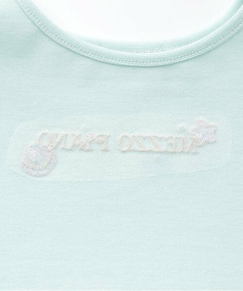 mezzo piano / メゾピアノ ミニ丈・ひざ丈ワンピース | 【人気商品再入荷】【直営店で取り扱い無し】シェル柄　切替カットワンピース | 詳細4