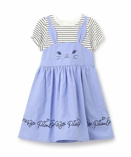 mezzo piano / メゾピアノ ミニ丈・ひざ丈ワンピース | 【人気商品再入荷】【直営店で取り扱い無し】半袖ウサギドッキングワンピース（紺）