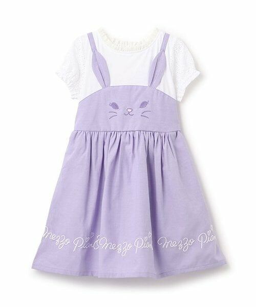 mezzo piano / メゾピアノ ミニ丈・ひざ丈ワンピース | 【人気商品再入荷】【直営店で取り扱い無し】半袖ウサギドッキングワンピース（ラベンダー）