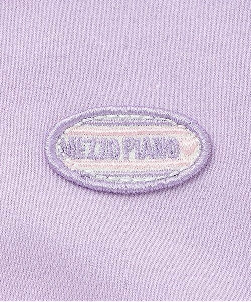 mezzo piano / メゾピアノ ミニ丈・ひざ丈ワンピース | 【人気商品再入荷】【直営店で取り扱い無し】ハーフジップ　セーラーワンピース | 詳細4