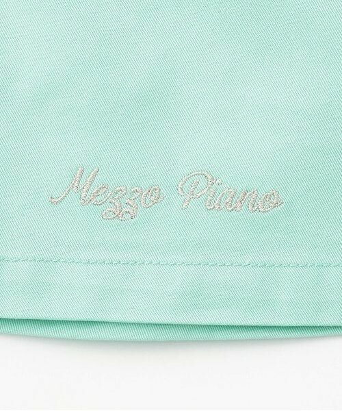 mezzo piano / メゾピアノ ミニ・ひざ丈スカート | 【人気商品再入荷】【直営店で取り扱い無し】クリアポーチつき ラップ風スカート | 詳細8