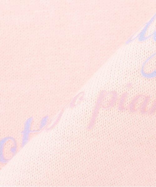 mezzo piano / メゾピアノ Tシャツ | 【人気商品再入荷】【直営店で取り扱い無し】アイス転写プリント　半袖Ｔシャツ | 詳細7