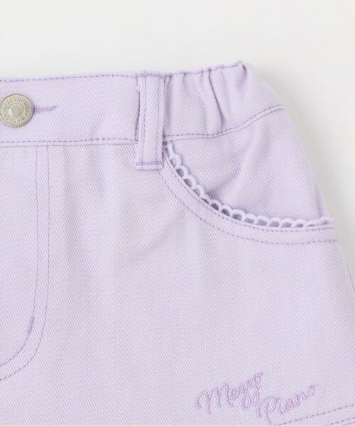 mezzo piano / メゾピアノ ショート・ハーフ・半端丈パンツ | 【人気商品再入荷】【直営店で取り扱い無し】フェイクファーチャームつき　裾プリーツスカパン | 詳細3